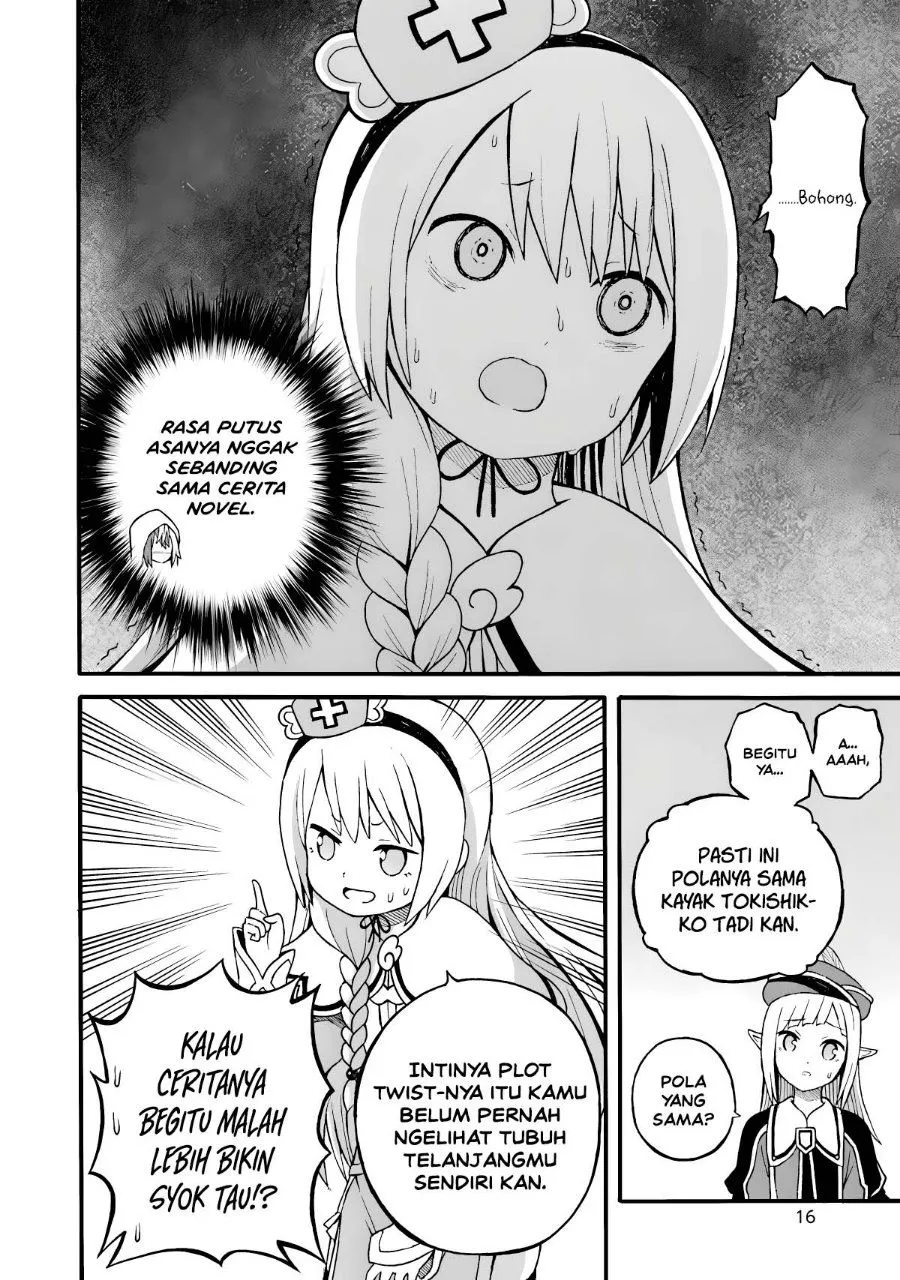 Futoku no Guild Chap 25 - Next Chap 26