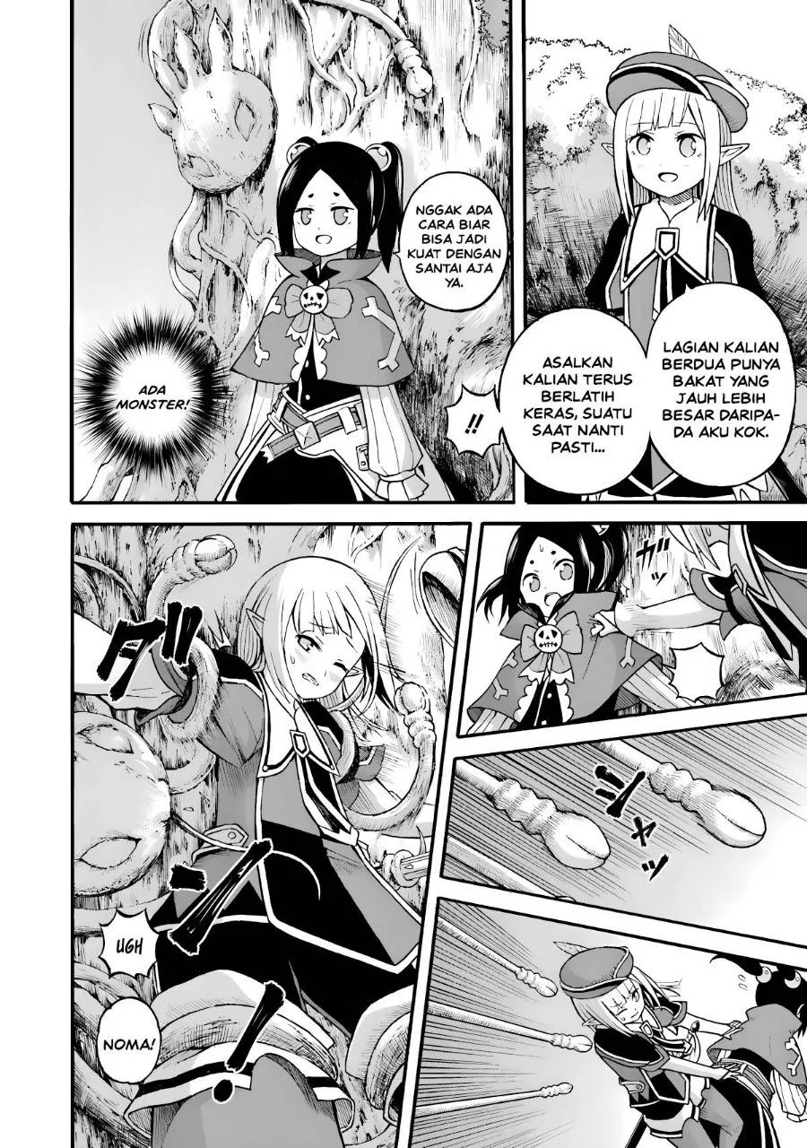Futoku no Guild Chap 25 - Next Chap 26