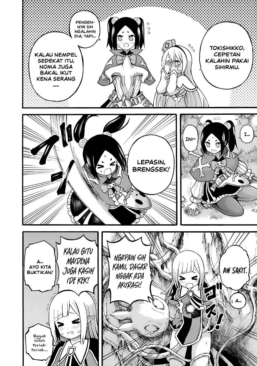 Futoku no Guild Chap 25 - Next Chap 26