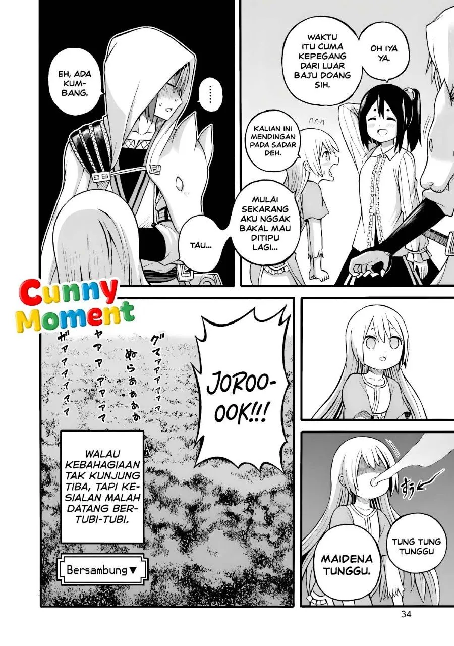 Futoku no Guild Chap 25 - Next Chap 26