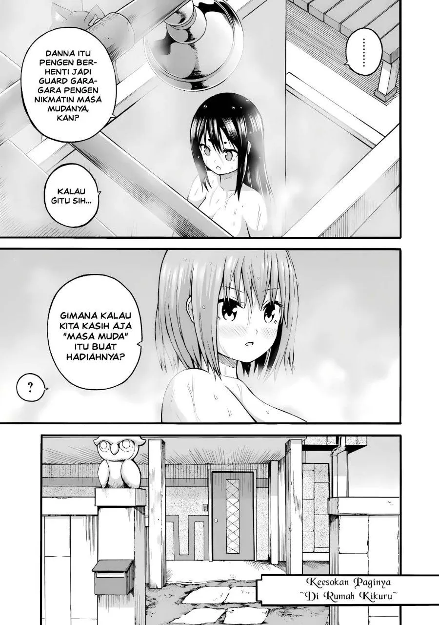 Futoku no Guild Chap 26 - Next Chap 27
