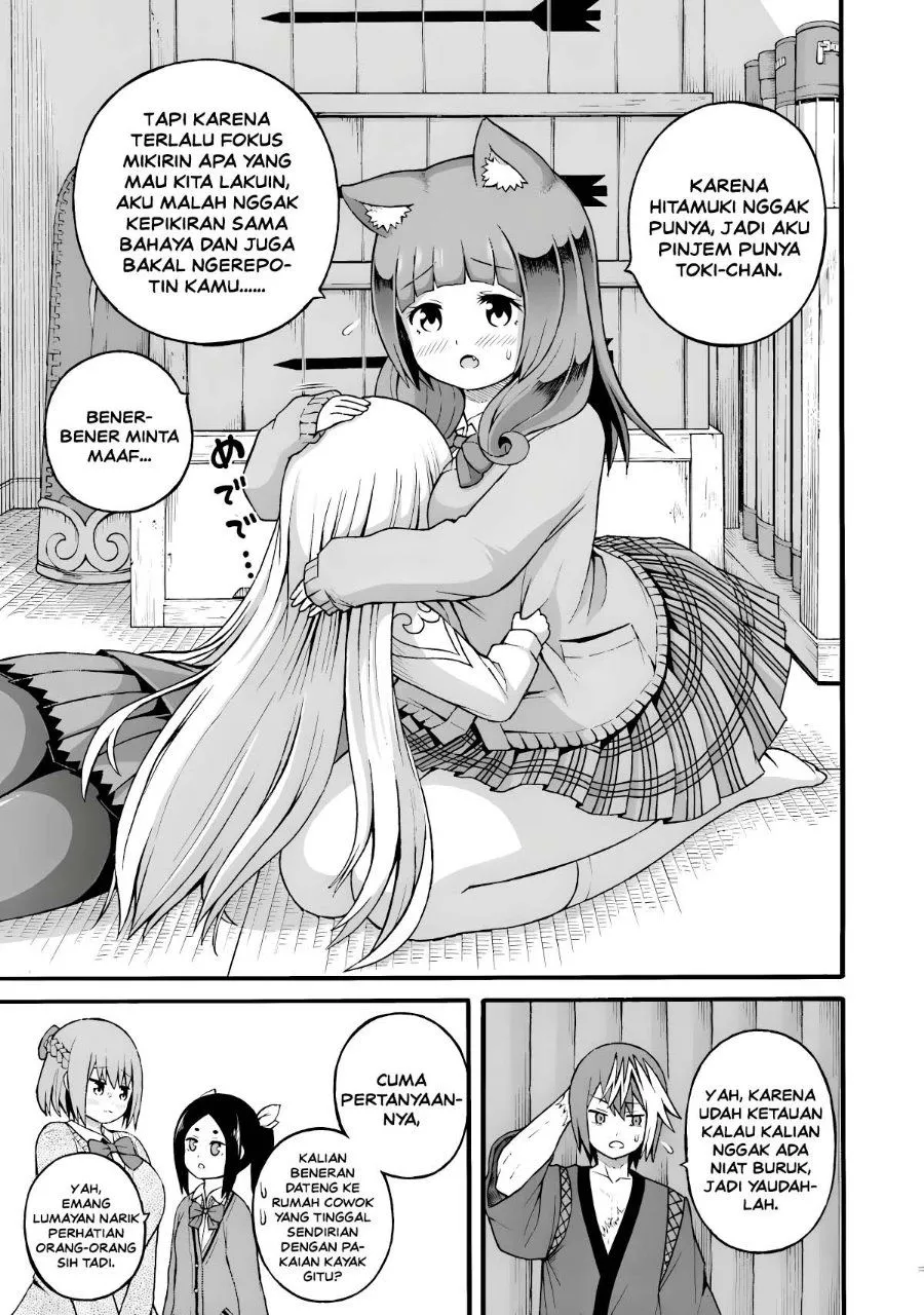 Futoku no Guild Chap 26 - Next Chap 27