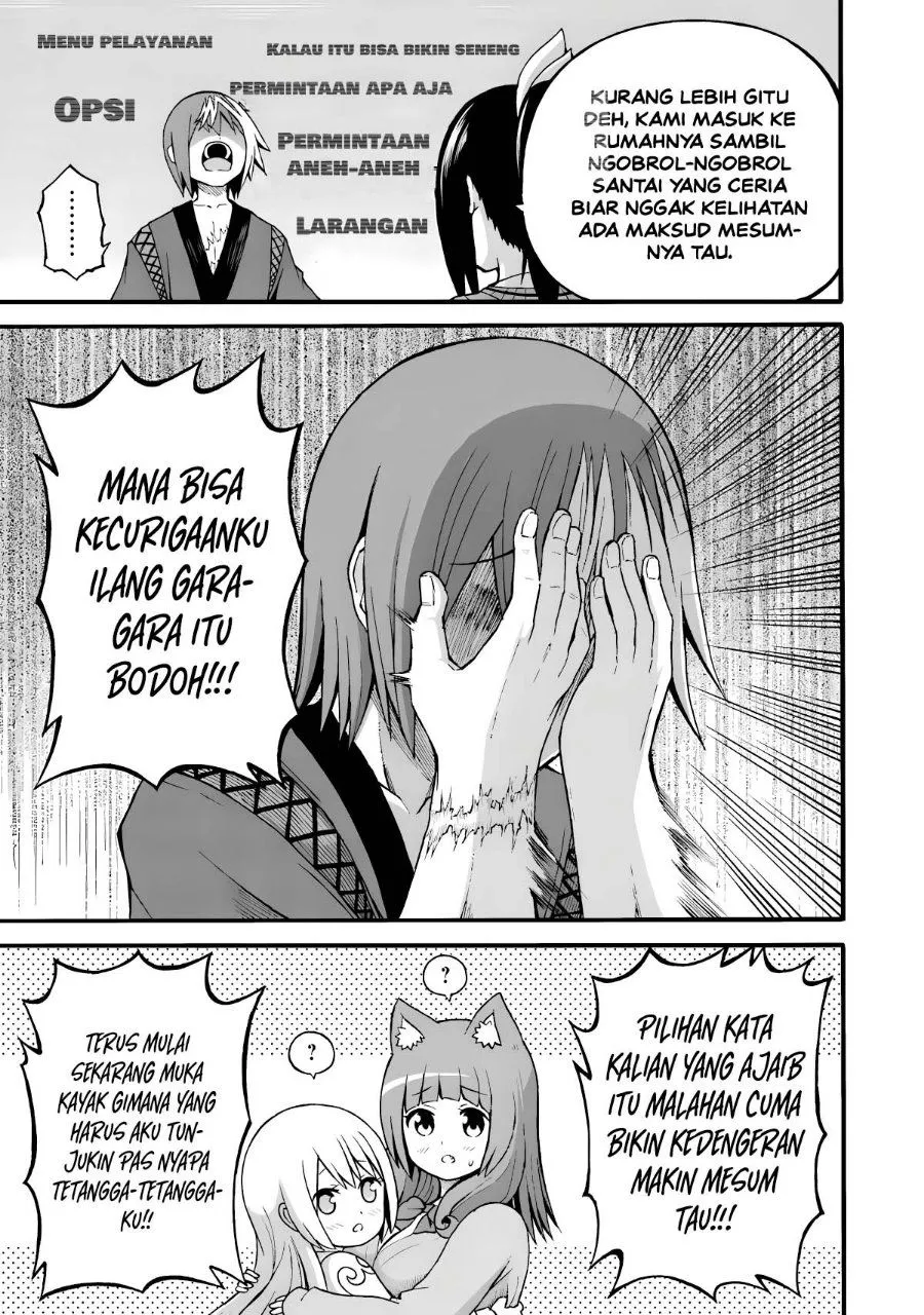 Futoku no Guild Chap 26 - Next Chap 27