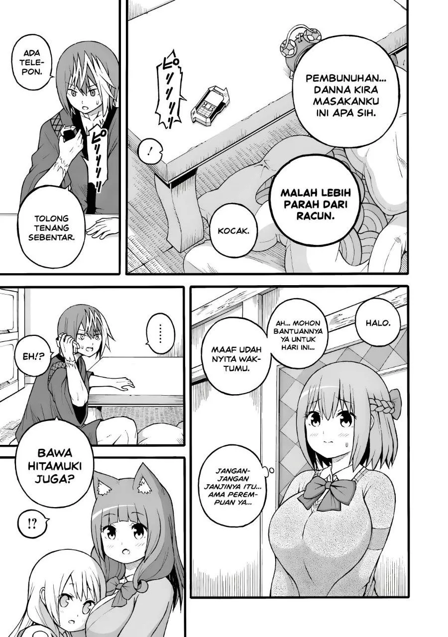 Futoku no Guild Chap 26 - Next Chap 27