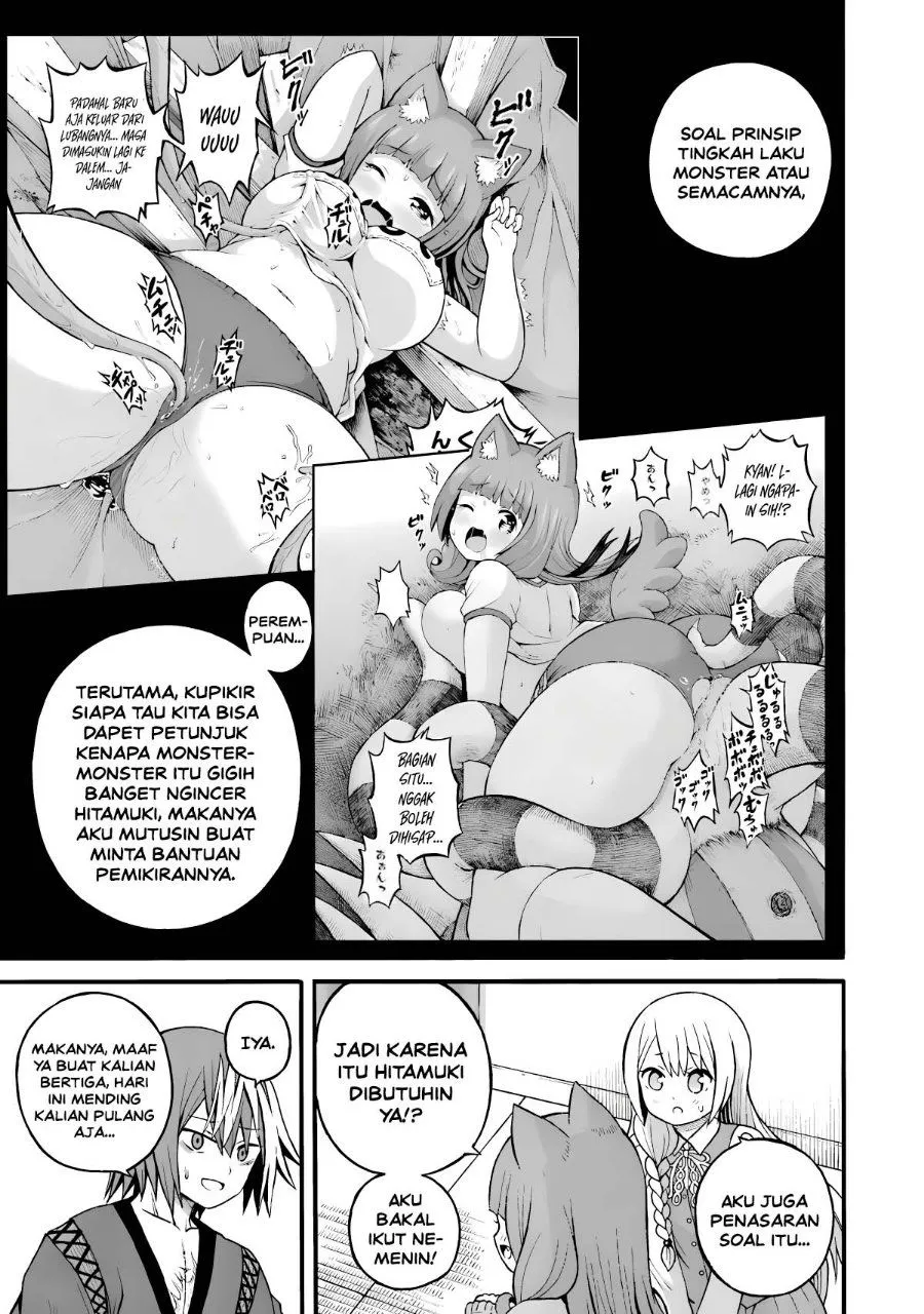 Futoku no Guild Chap 26 - Next Chap 27