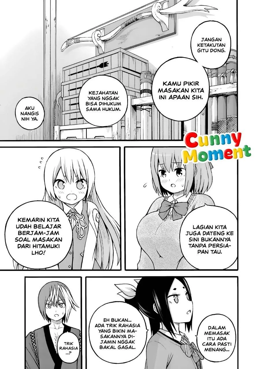 Futoku no Guild Chap 26 - Next Chap 27