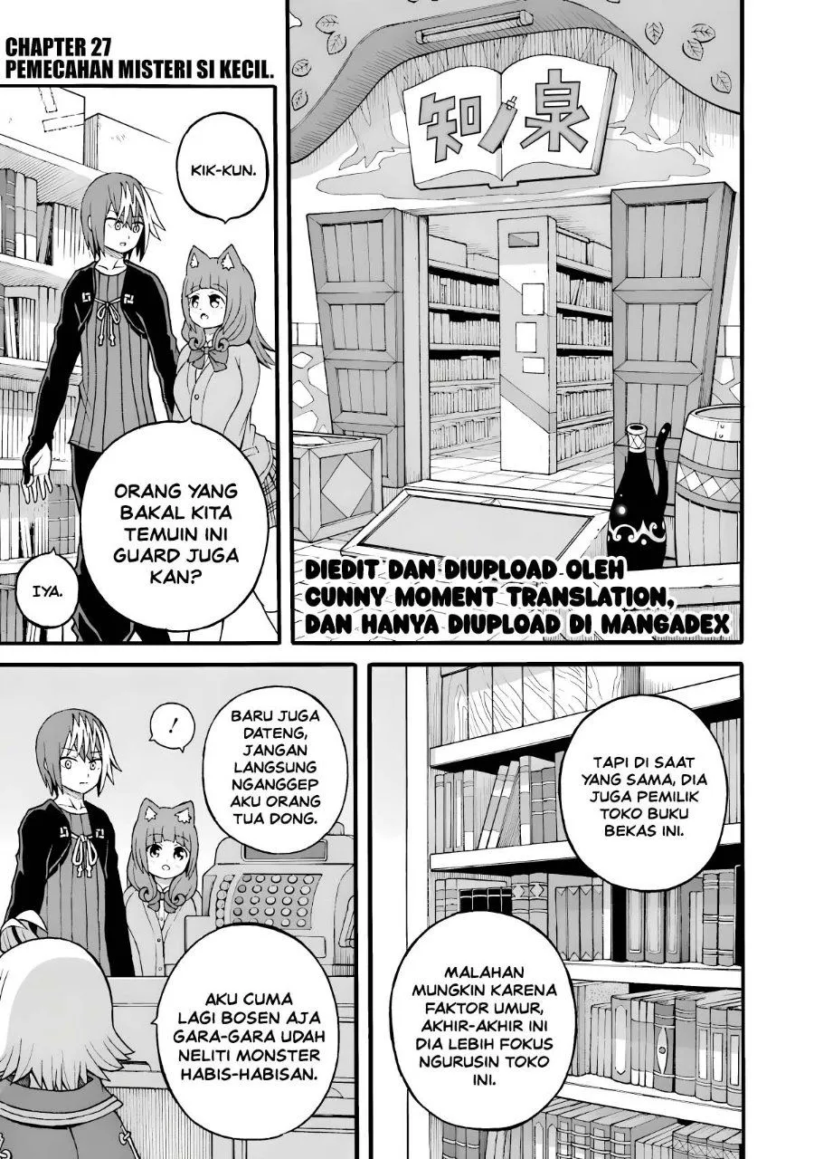Futoku no Guild Chap 27 - Next Chap 28