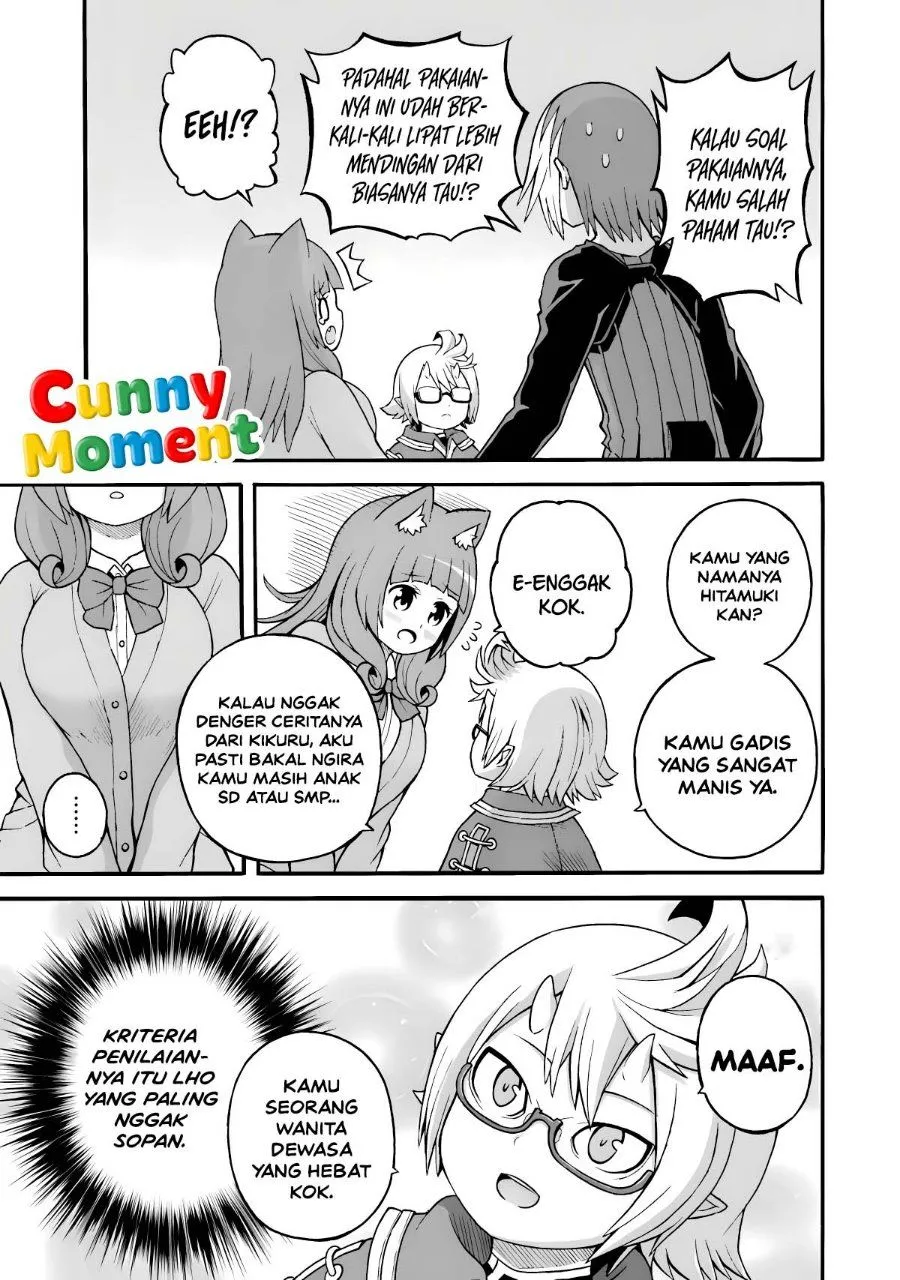 Futoku no Guild Chap 27 - Next Chap 28