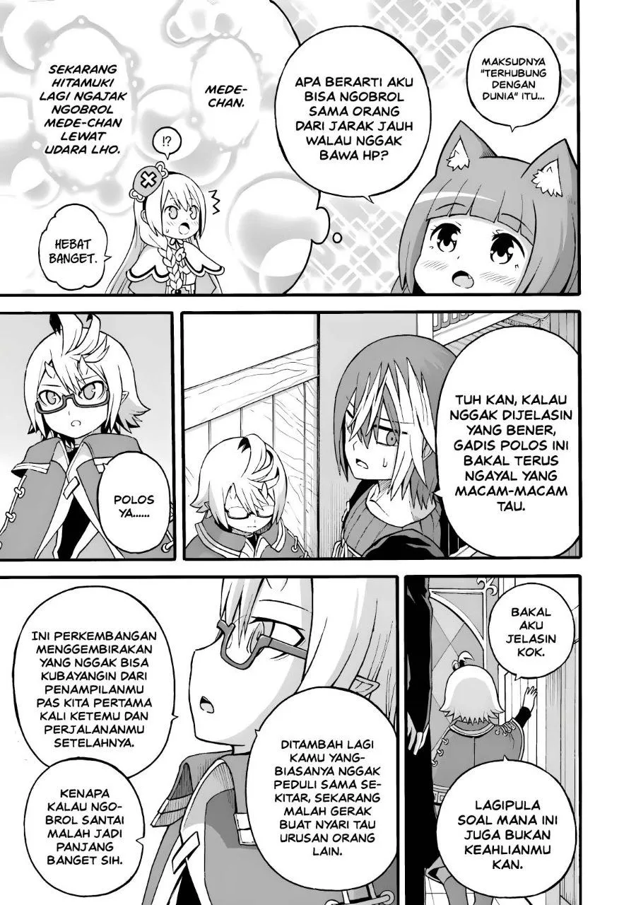 Futoku no Guild Chap 27 - Next Chap 28