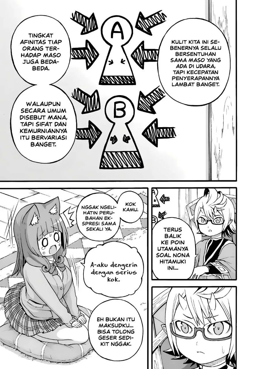 Futoku no Guild Chap 27 - Next Chap 28