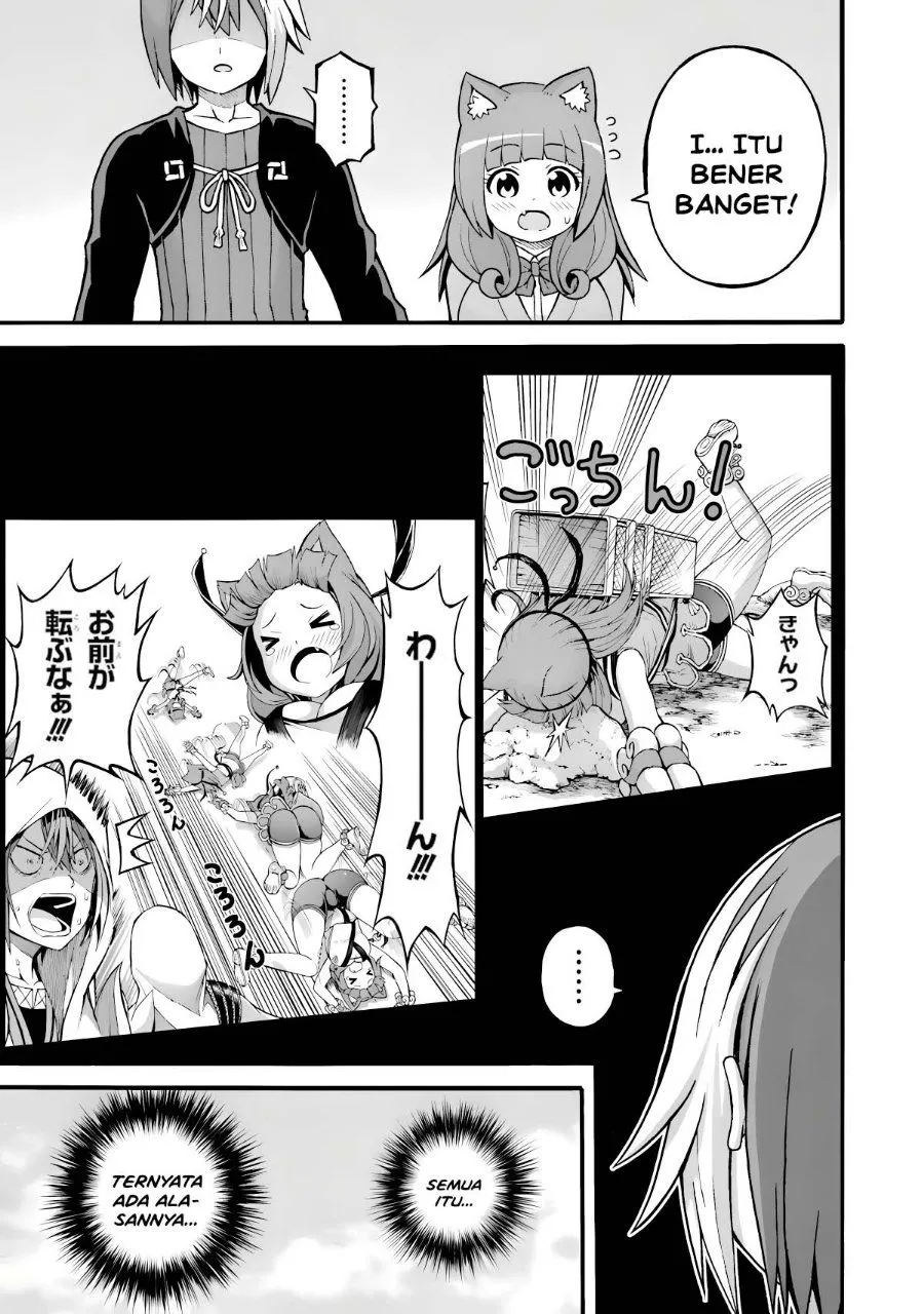 Futoku no Guild Chap 27 - Next Chap 28