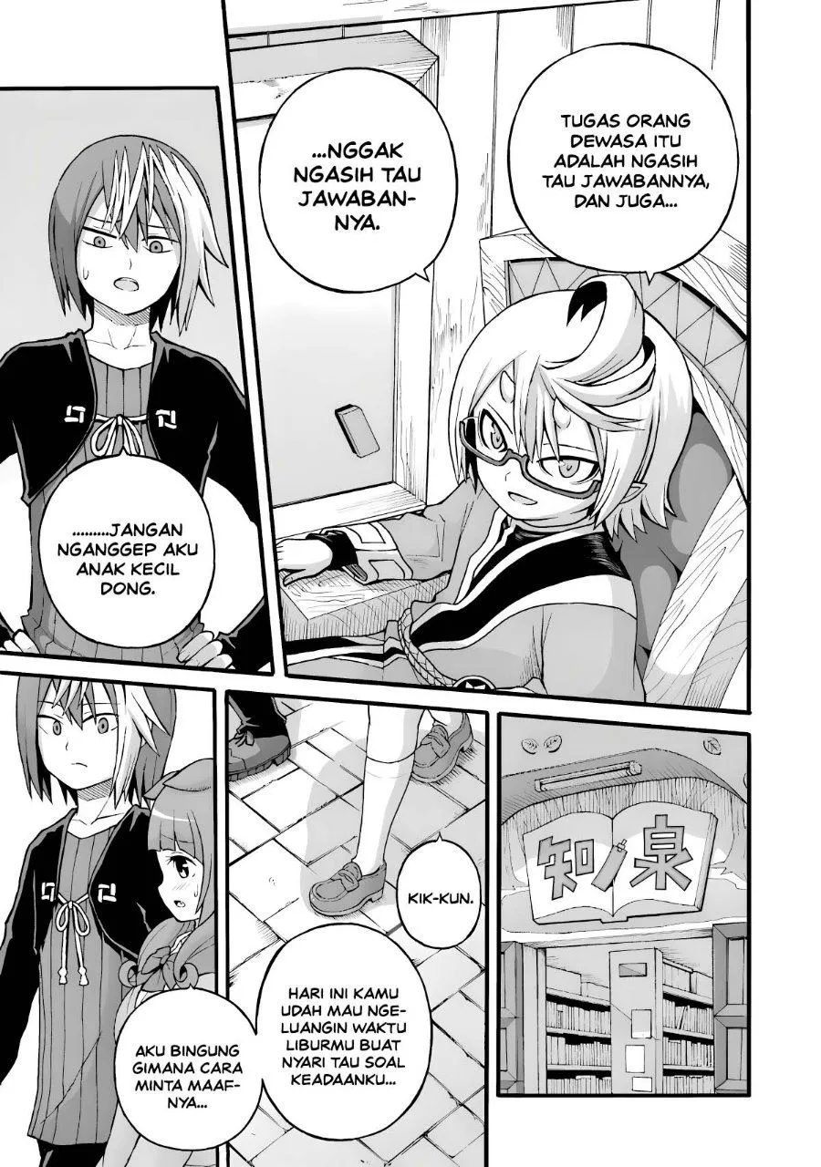 Futoku no Guild Chap 27 - Next Chap 28