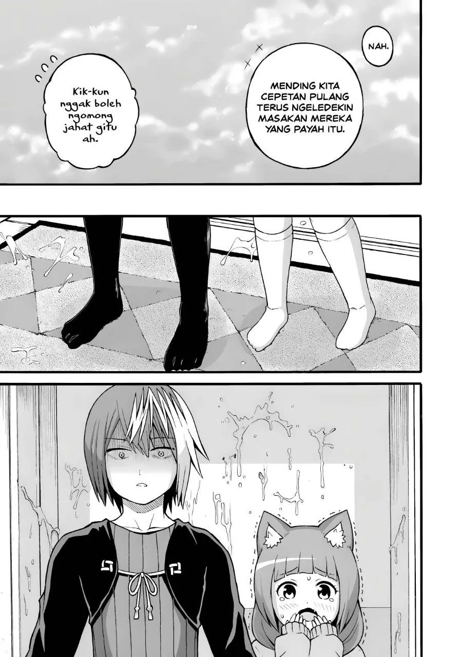 Futoku no Guild Chap 27 - Next Chap 28