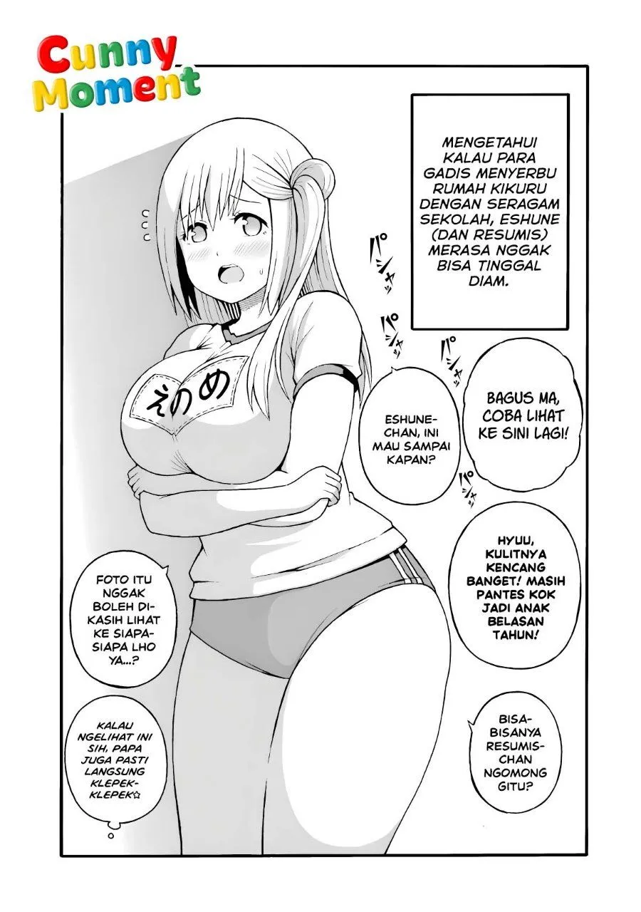 Futoku no Guild Chap 27 - Next Chap 28