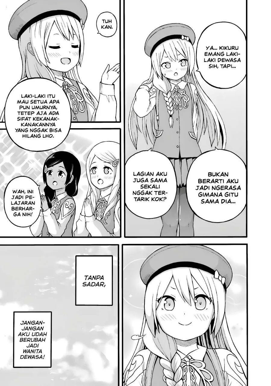 Futoku no Guild Chap 28 - Next Chap 29