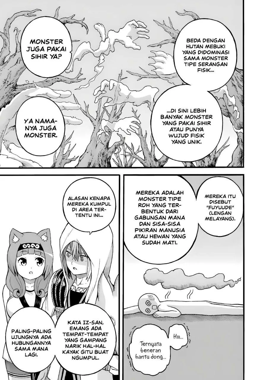 Futoku no Guild Chap 28 - Next Chap 29