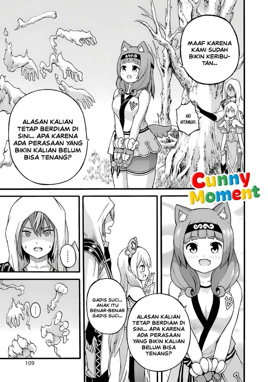 Futoku no Guild Chap 28 - Next Chap 29