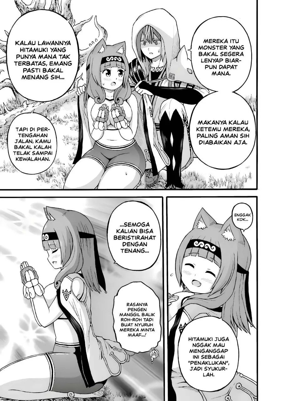 Futoku no Guild Chap 28 - Next Chap 29