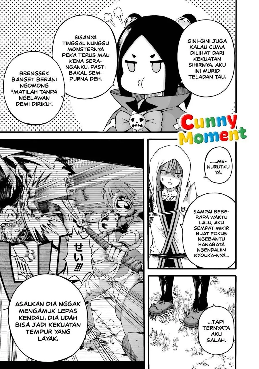 Futoku no Guild Chap 29 - Next Chap 30