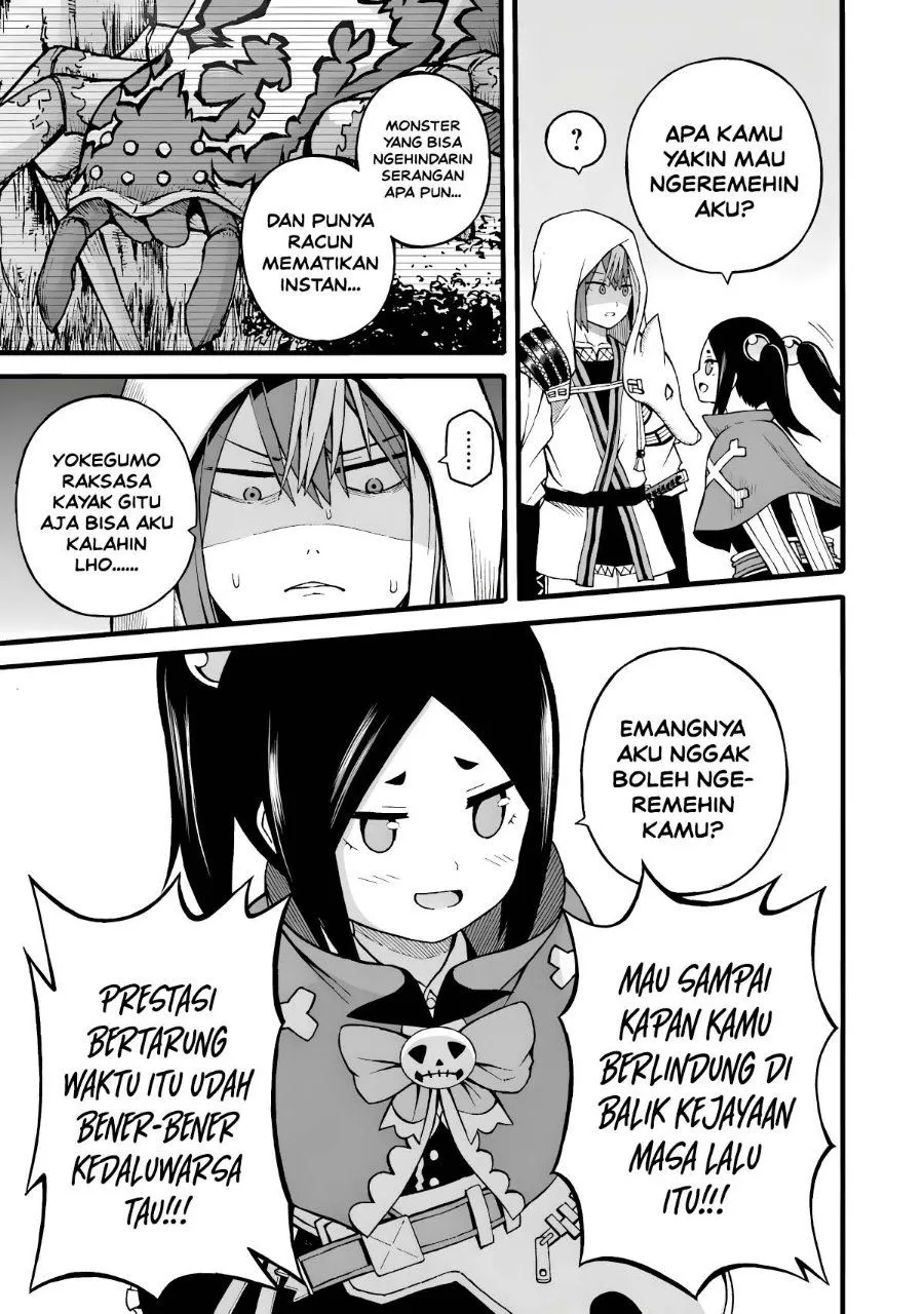 Futoku no Guild Chap 29 - Next Chap 30