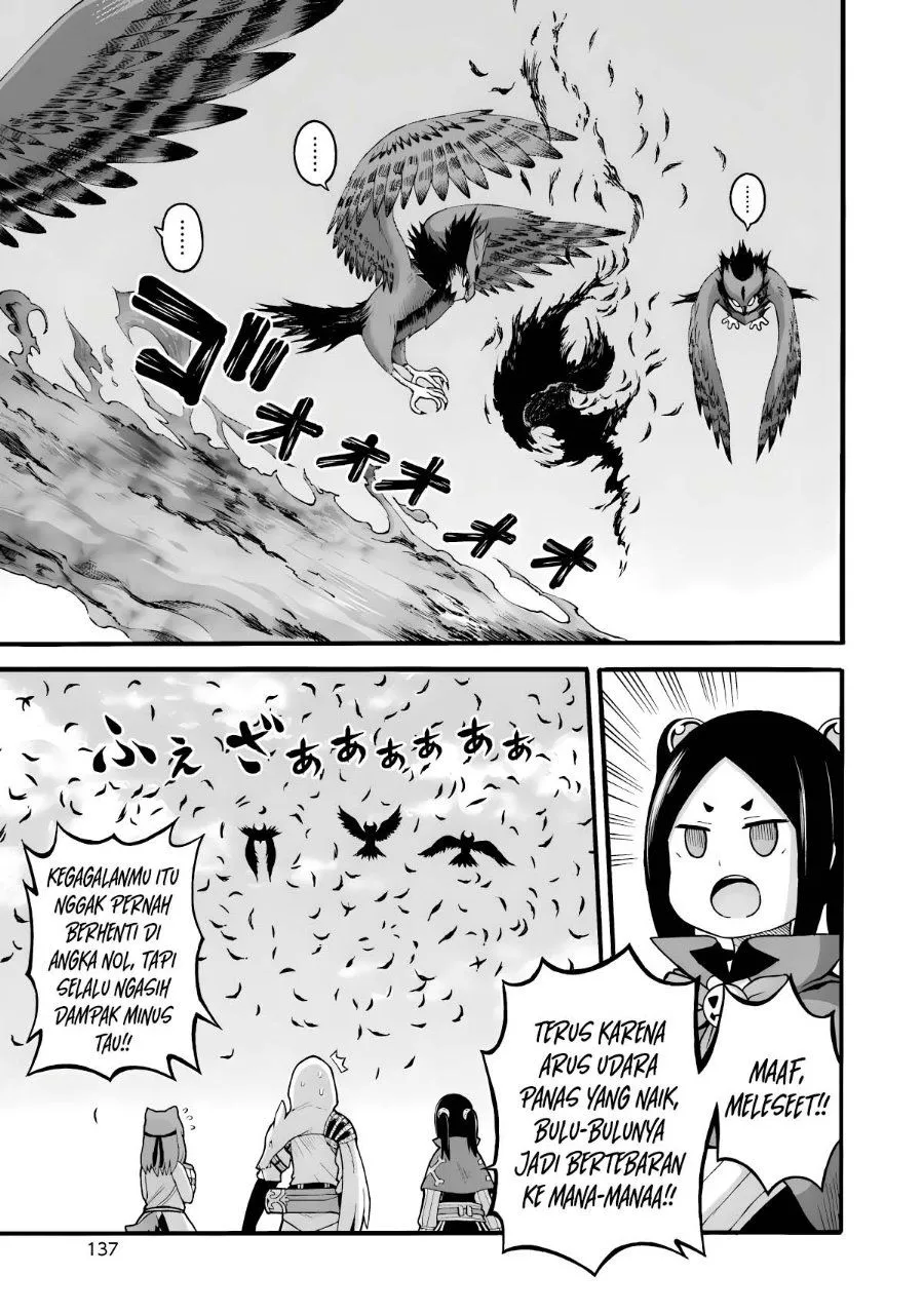 Futoku no Guild Chap 29 - Next Chap 30