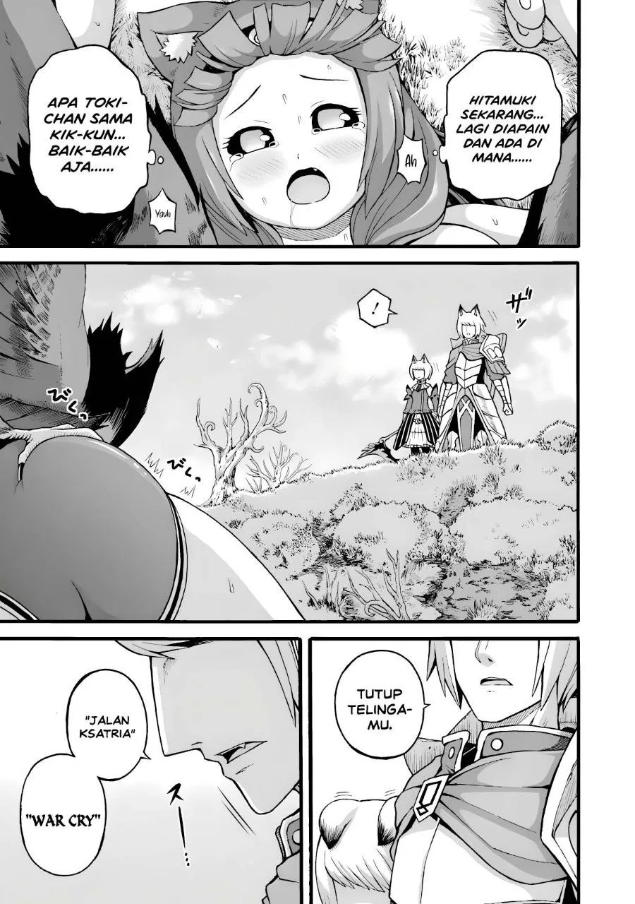 Futoku no Guild Chap 29 - Next Chap 30