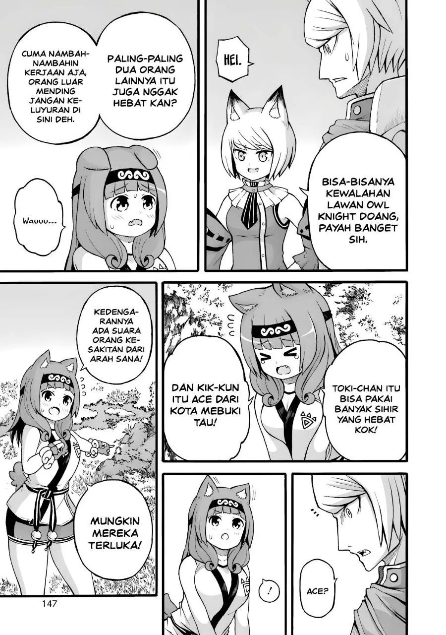 Futoku no Guild Chap 29 - Next Chap 30