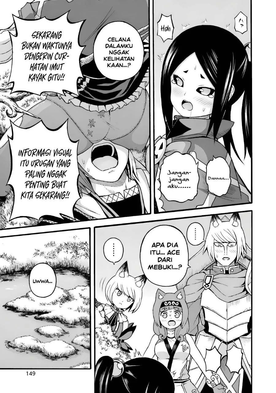 Futoku no Guild Chap 29 - Next Chap 30