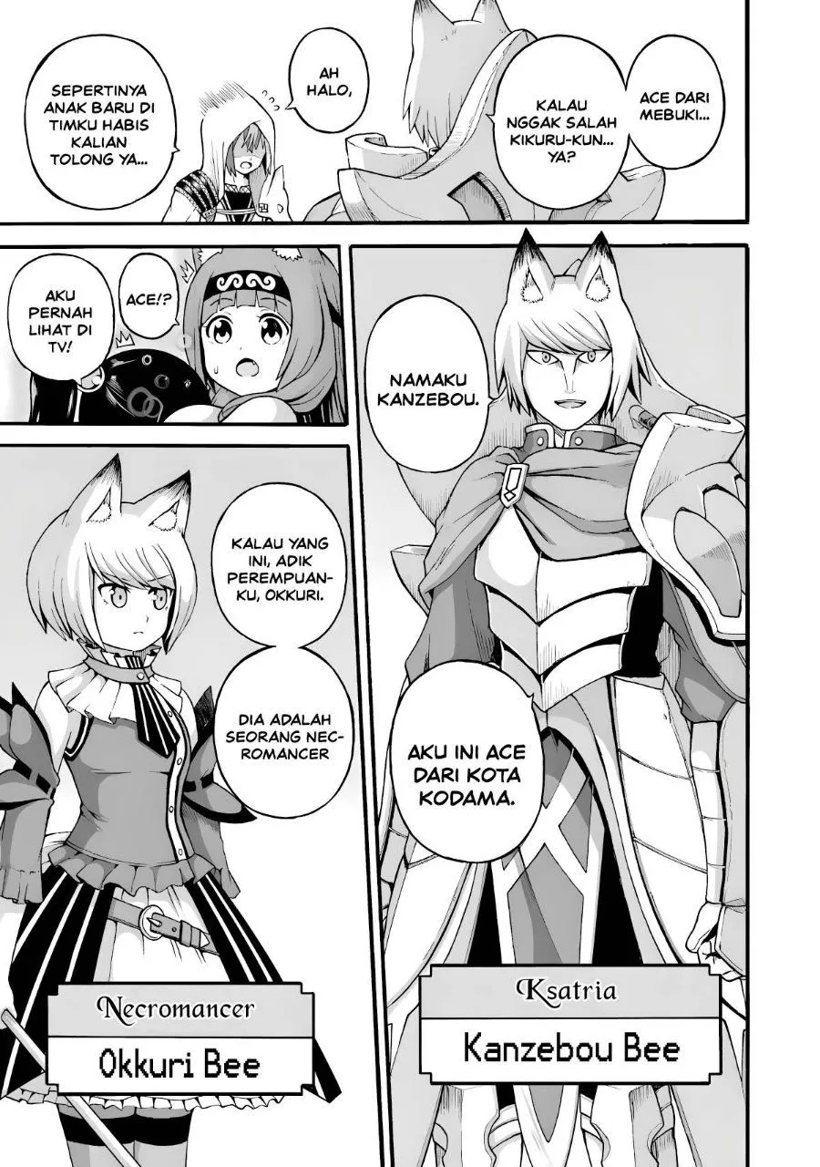 Futoku no Guild Chap 29 - Next Chap 30