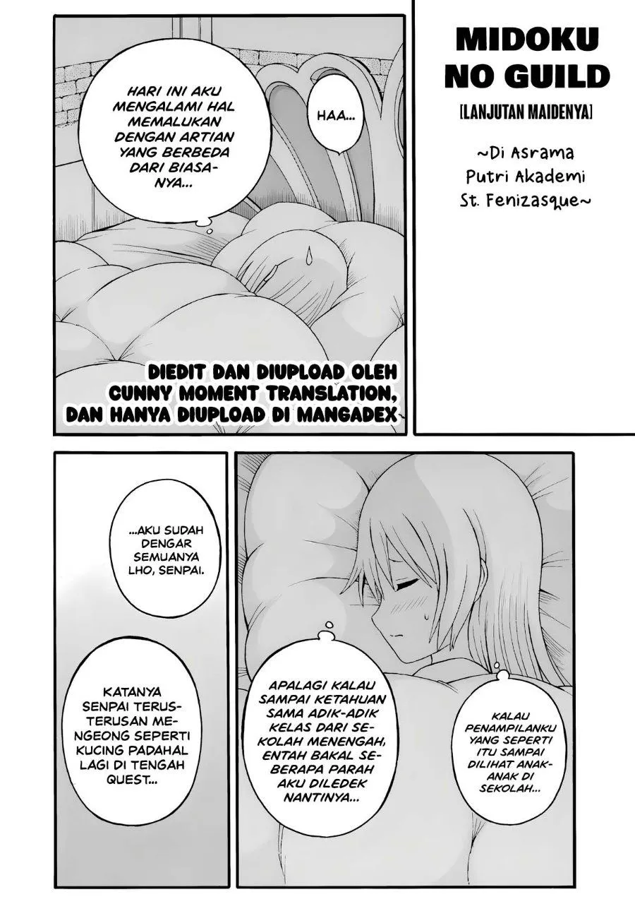 Futoku no Guild Chap 30.5 - Next Chap 31.5