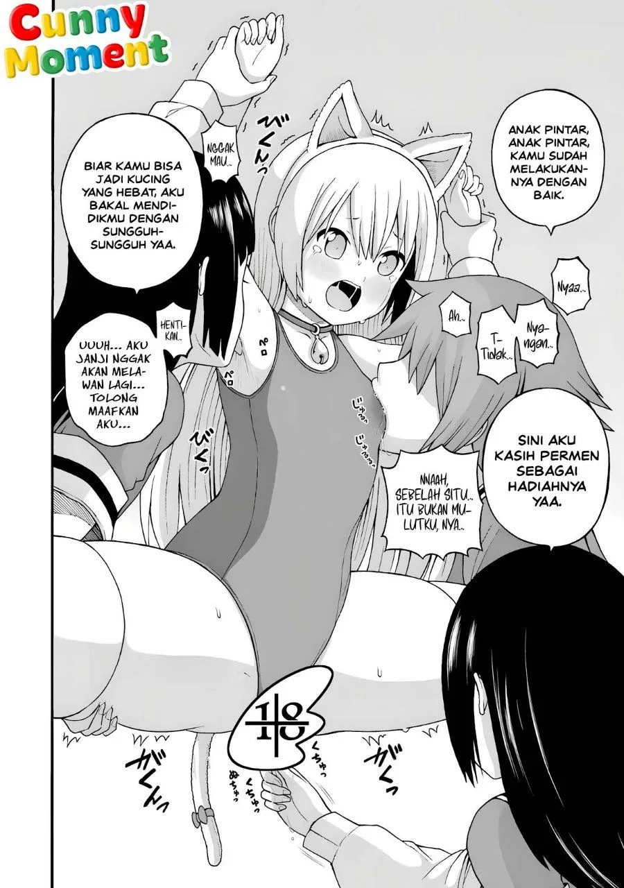 Futoku no Guild Chap 30.5 - Next Chap 31.5