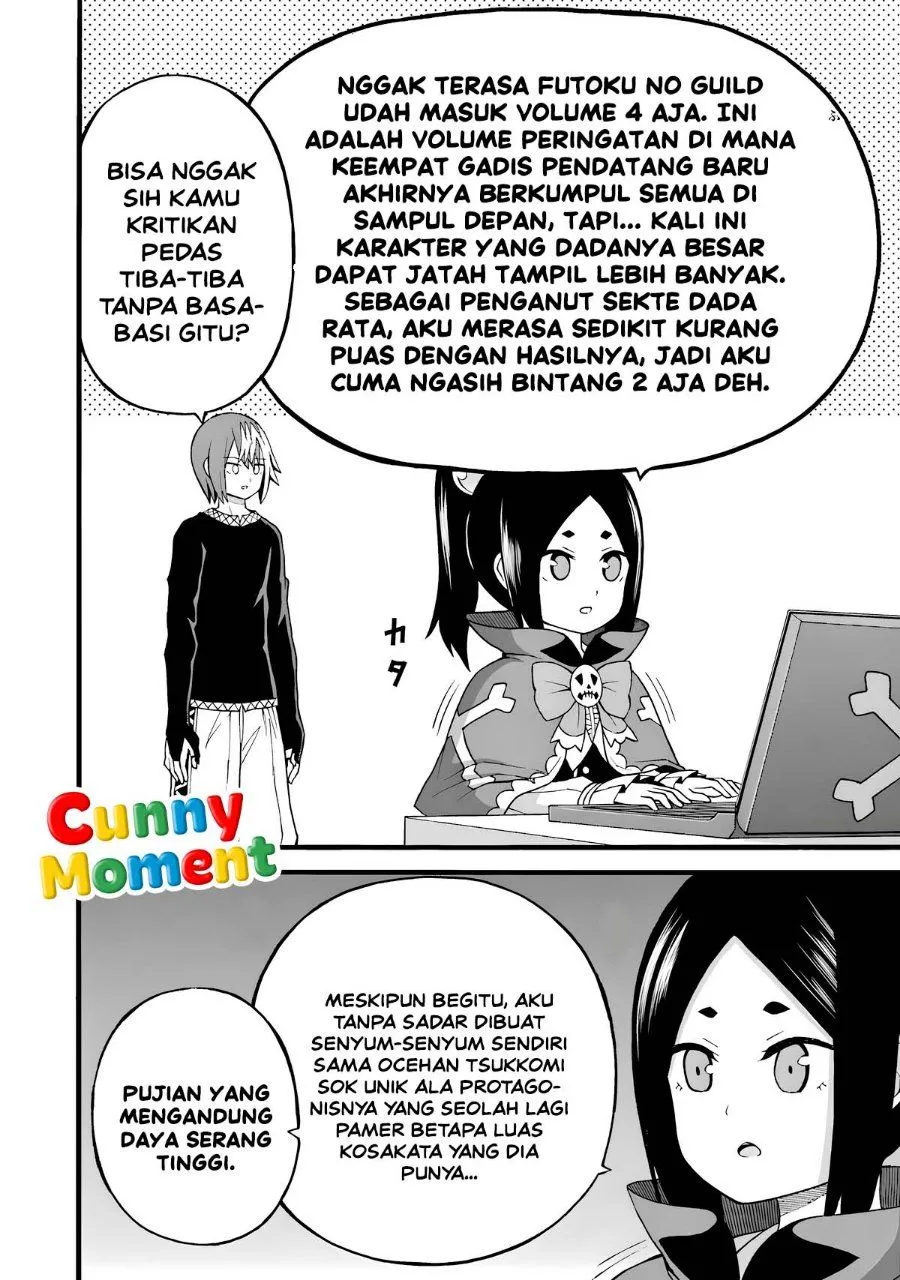 Futoku no Guild Chap 30.5 - Next Chap 31.5