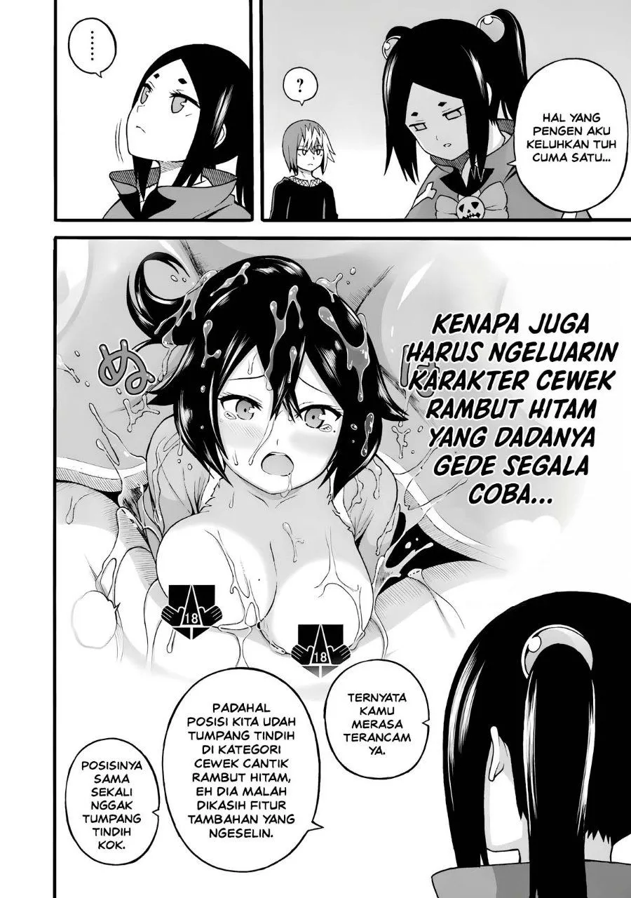 Futoku no Guild Chap 30.5 - Next Chap 31.5