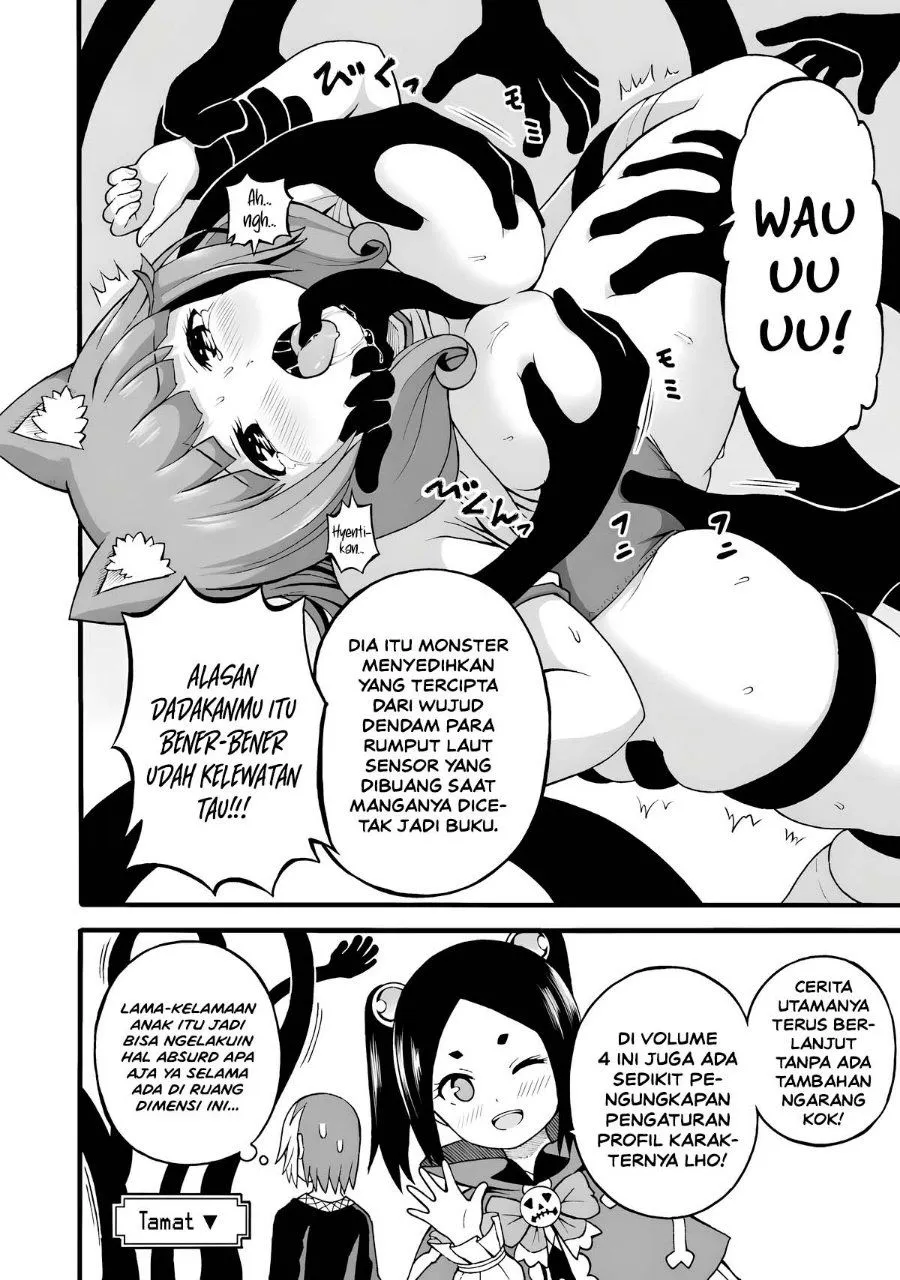 Futoku no Guild Chap 30.5 - Next Chap 31.5