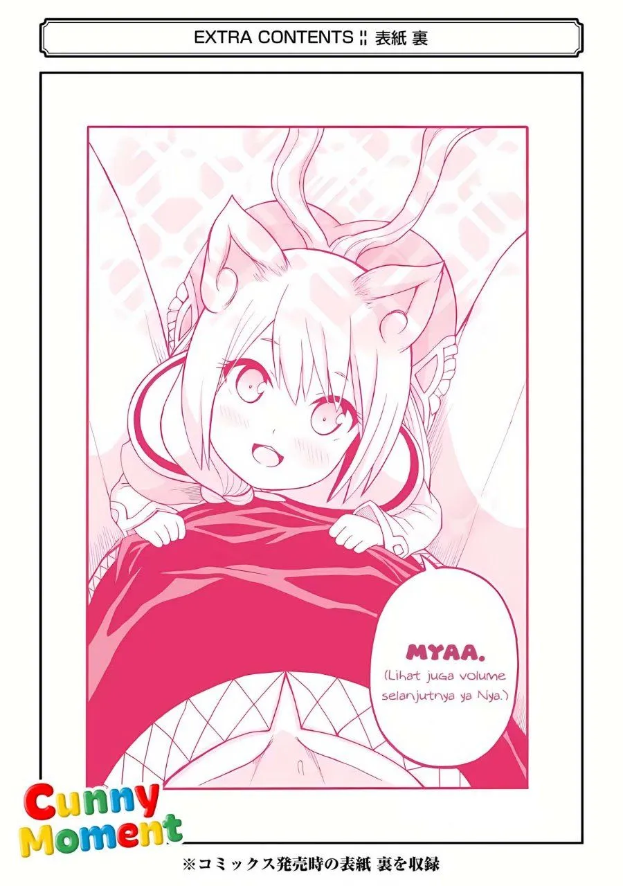 Futoku no Guild Chap 30.5 - Next Chap 31.5