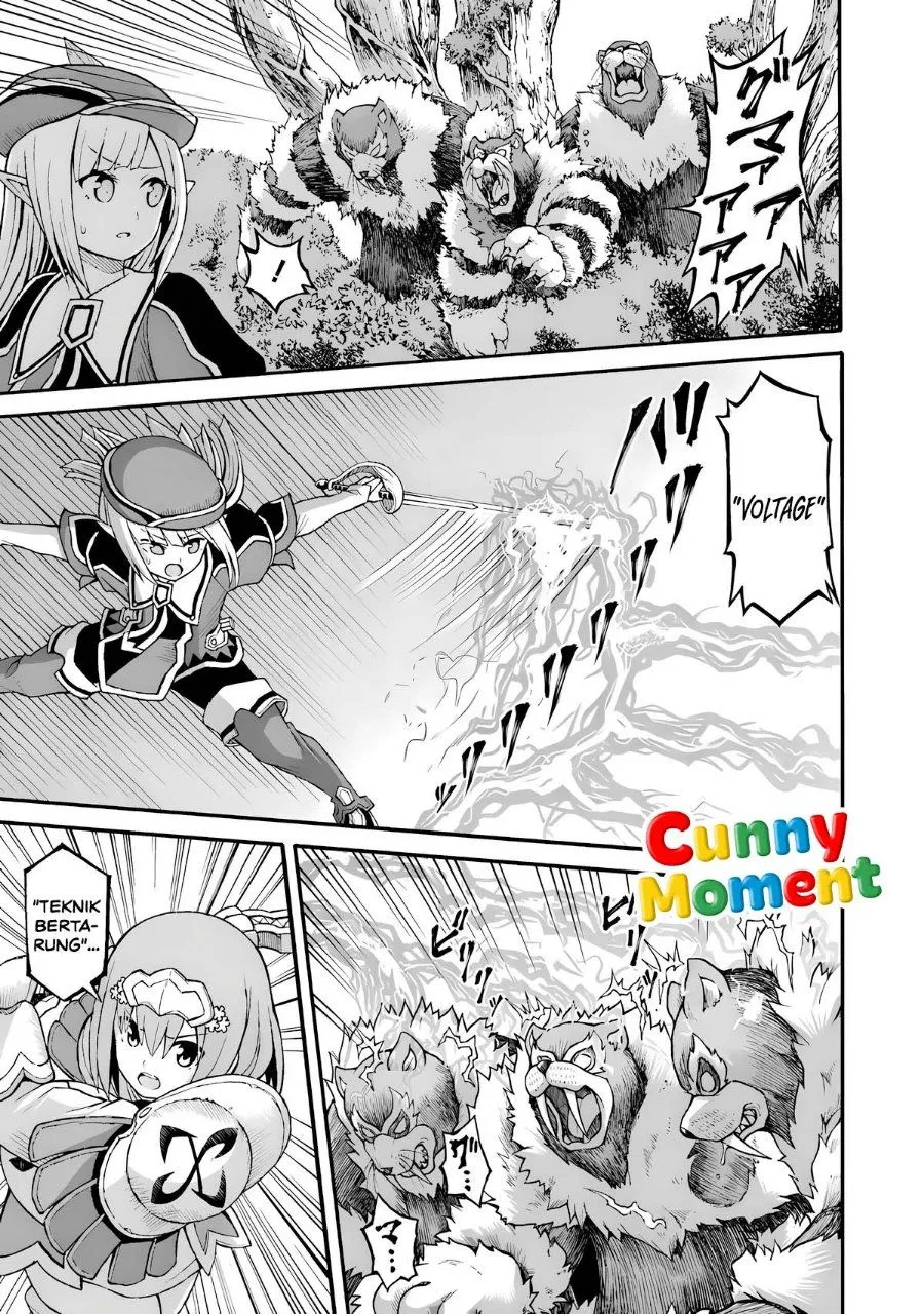 Futoku no Guild Chap 30 - Next Chap 31