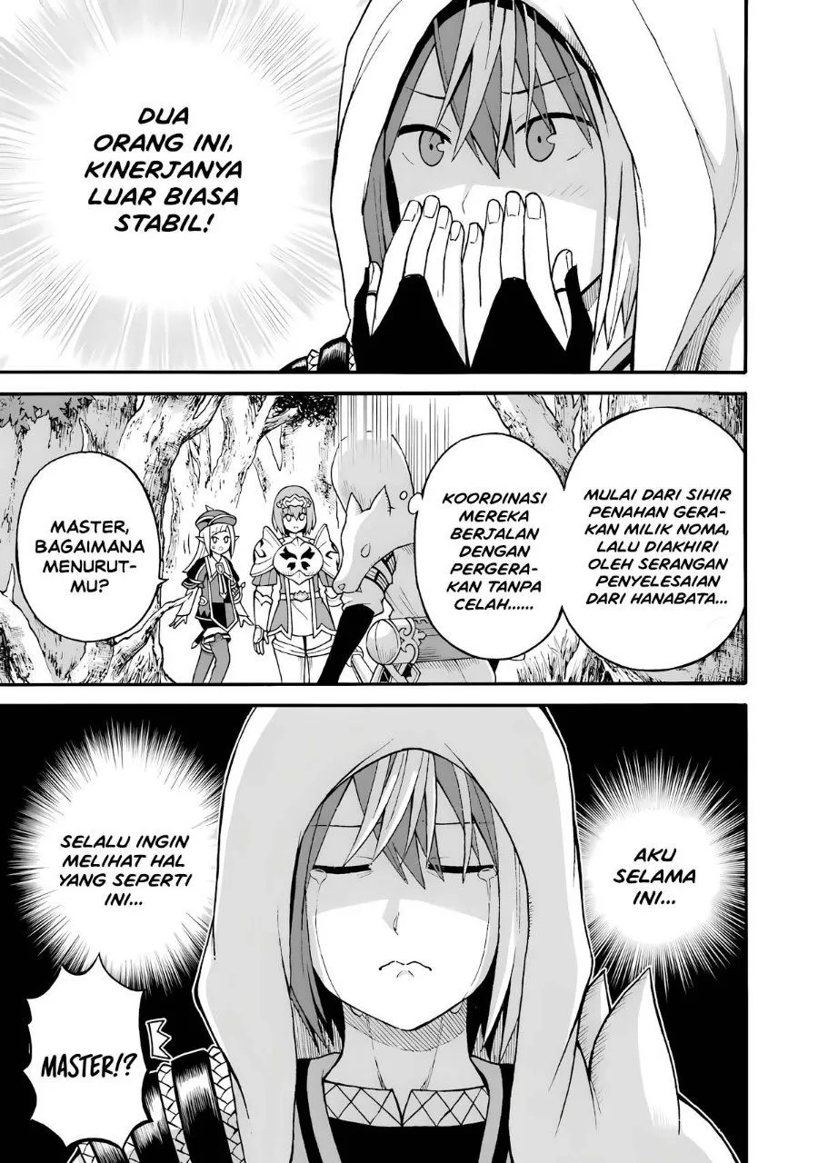 Futoku no Guild Chap 30 - Next Chap 31