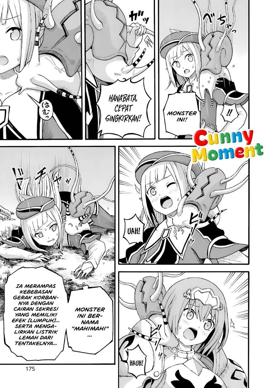 Futoku no Guild Chap 30 - Next Chap 31