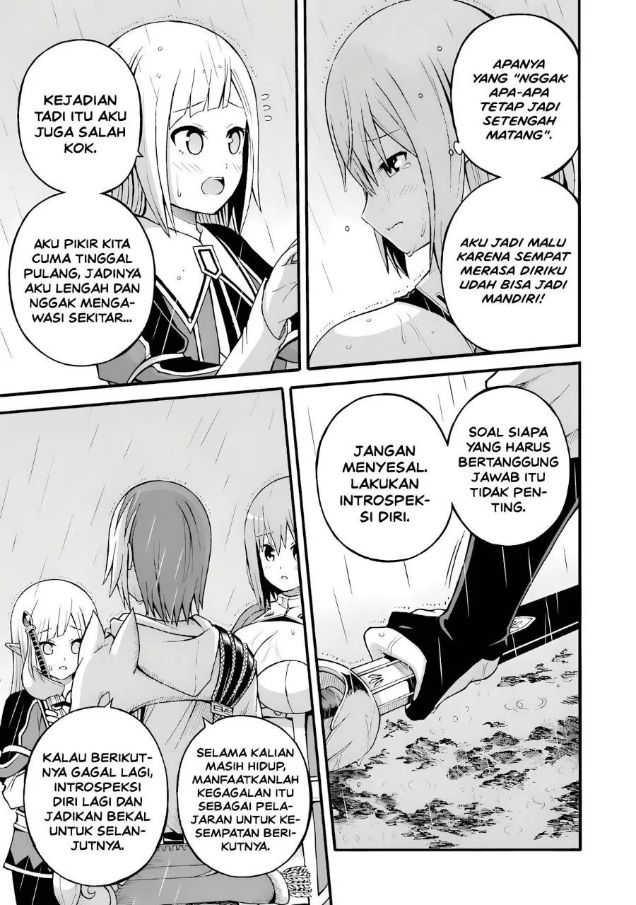 Futoku no Guild Chap 30 - Next Chap 31