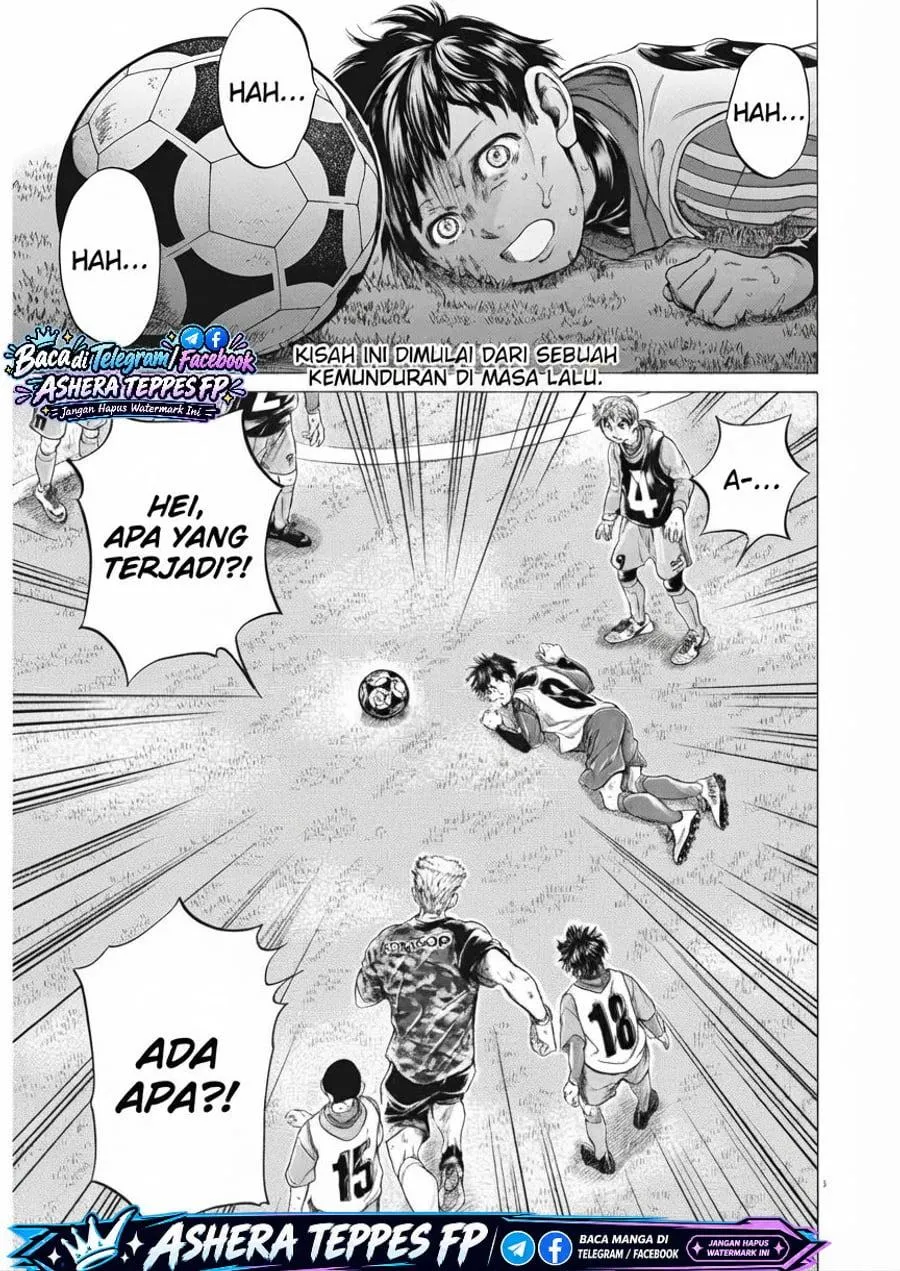 Page 3 - Ao Ashi Brotherfoot Chapter 1.1