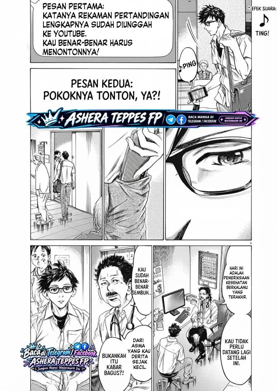 Page 9 - Ao Ashi Brotherfoot Chapter 1.1