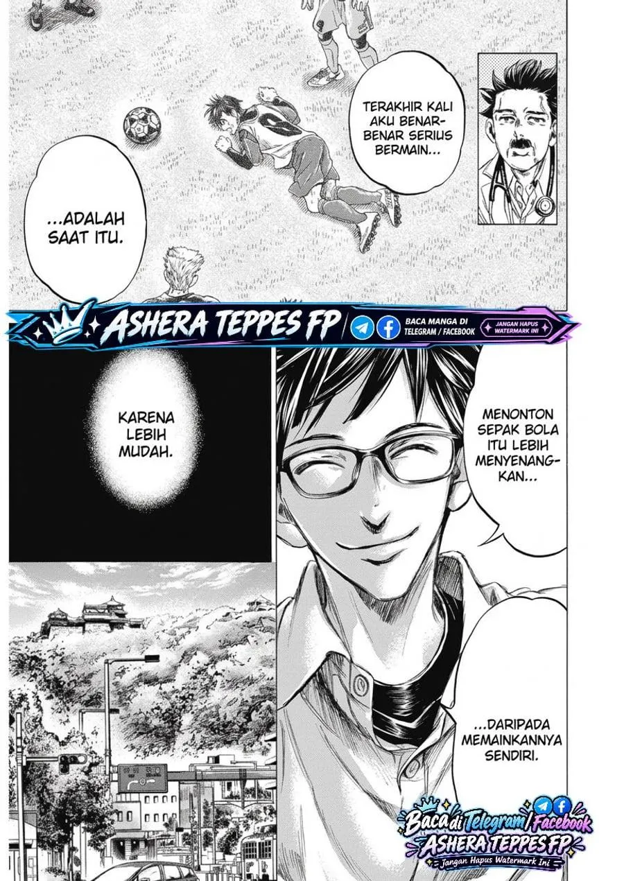 Page 11 - Ao Ashi Brotherfoot Chapter 1.1
