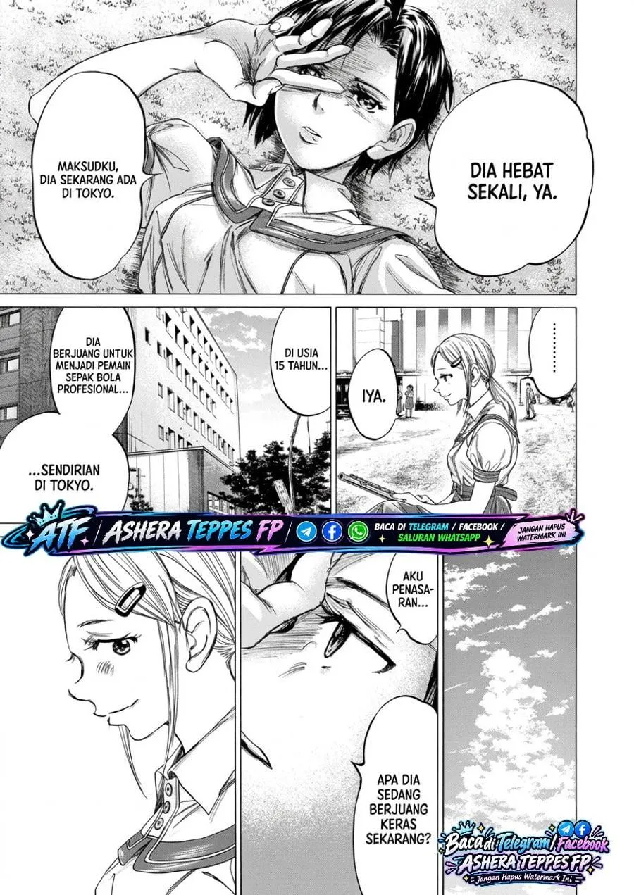 Page 15 - Ao Ashi Brotherfoot Chapter 1.1