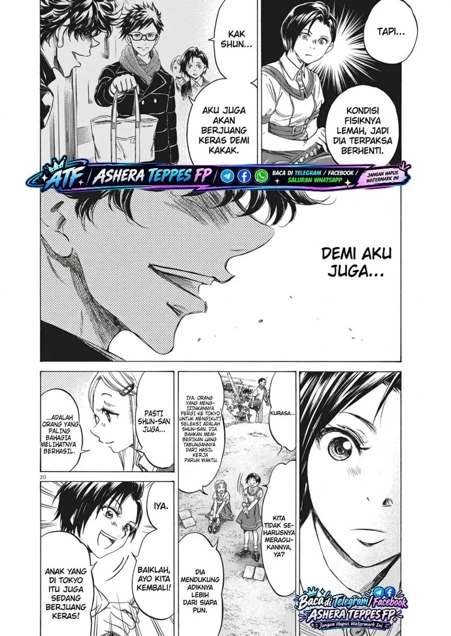 Page 21 - Ao Ashi Brotherfoot Chapter 1.1