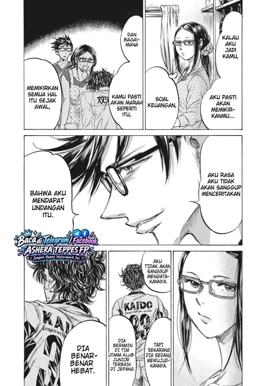 Page 29 - Ao Ashi Brotherfoot Chapter 1.1