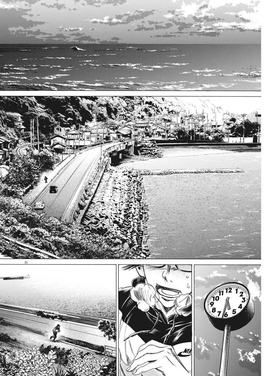 Page 31 - Ao Ashi Brotherfoot Chapter 1.1