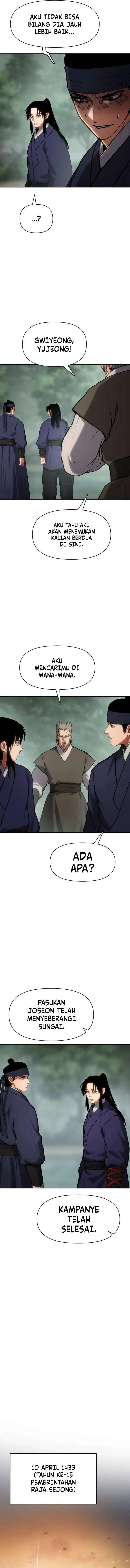 Informer Chapter 42
