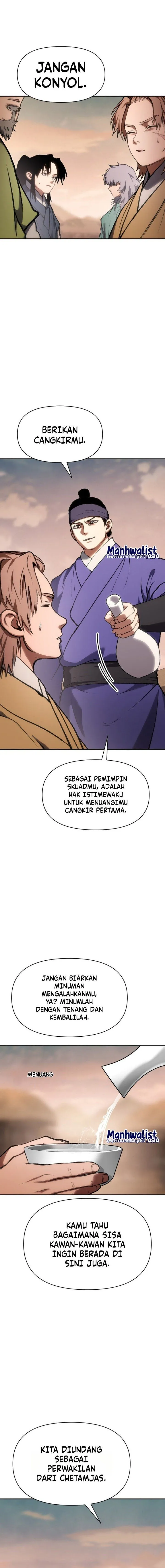 Informer Chapter 43