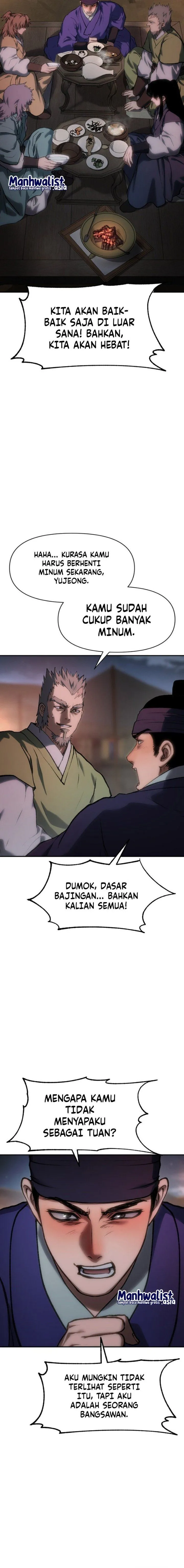Informer Chapter 43