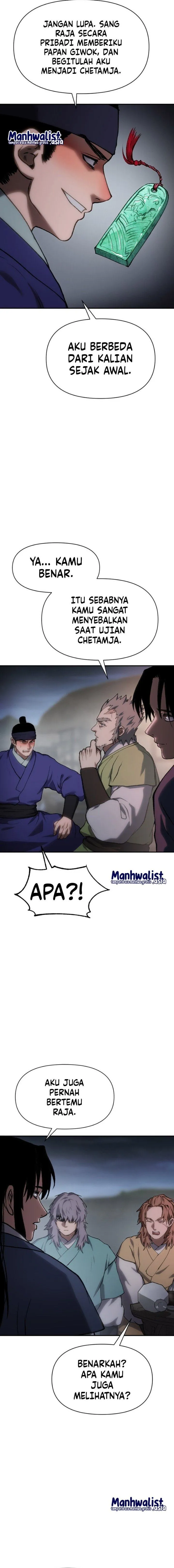 Informer Chapter 43